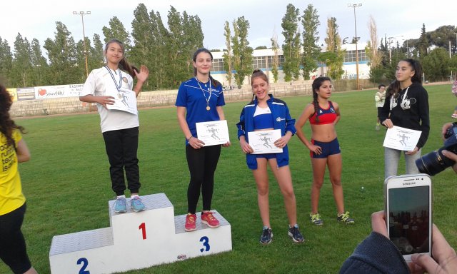 ΑΓΩΝΕΣ ΣΤΙΒΟΥ « ΑΜΕΙΝΙΑΣ ο ΠΑΛΛΗΝΕΥΣ 2016» ΣΑΒΒΑΤΟ 14 ΜΑΪΟΥ 2016 – ΑΘΛΗΤΙΚΟ ΚΕΝΤΡΟ ΠΑΛΛΗΝΗΣ